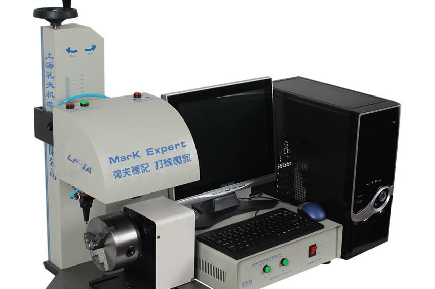 �A�ܚ�Ӵ�˙C LF-6D